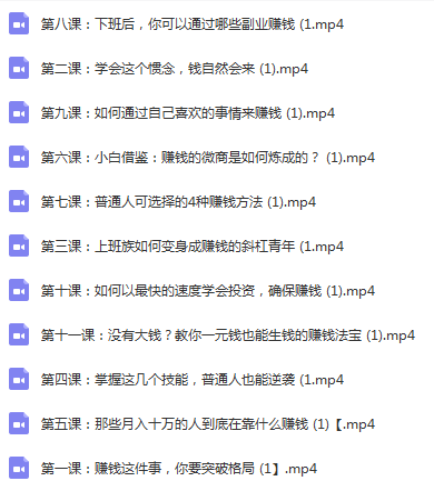 QQ图片20190424134813.png