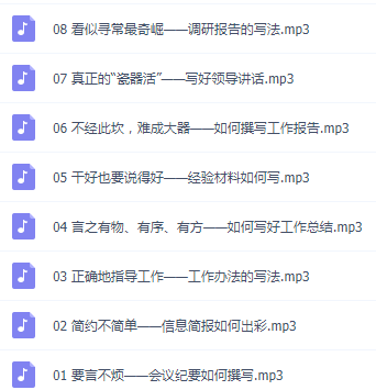 QQ图片20190507163857.png