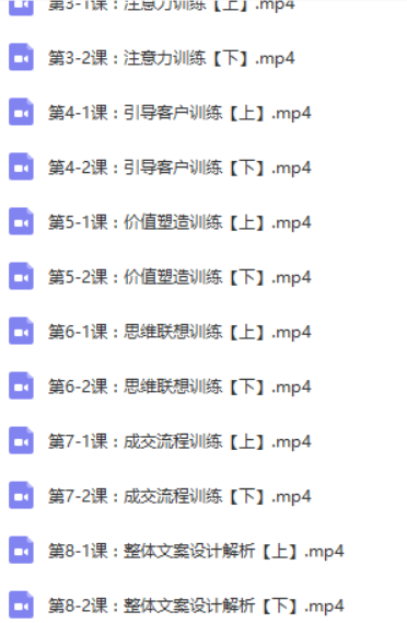 QQ图片20190514175238.png