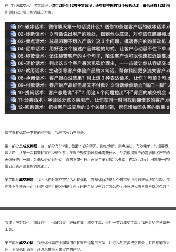 QQ图片20190815163054.png