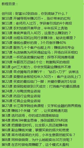 QQ截图20190819141616.png